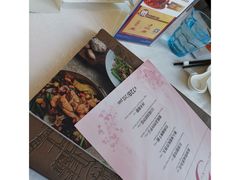 -新加坡珍宝海鲜JUMBO Seafood(西安skp店)