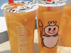 -平安金融中心云际观光层