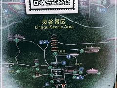 -灵谷景区