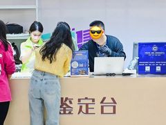 -万达广场(福州金融街店)