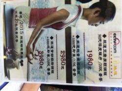 商户图片-脉道美容养生会所