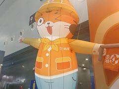 -东浩兰生上海世博展览馆