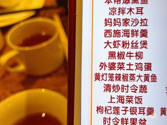 -丽笙精选海仑宾馆·海茂中餐厅