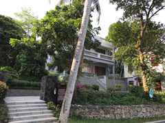 -沙美村