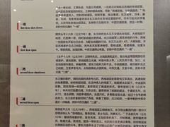 -敦煌市博物馆