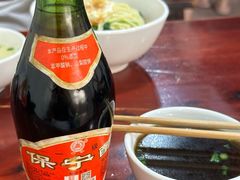 -朱儿面庄(洋河三路店)