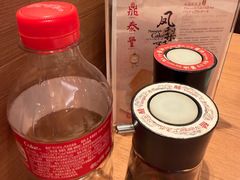 -鼎泰丰(国金中心店)