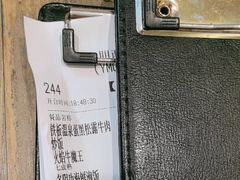 -卡朋西餐(扬名广场店)