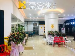 -紫荆广场·花漫里