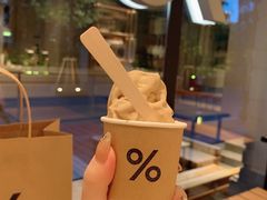 -% Arabica阿拉比卡咖啡烘焙工坊