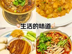 -凯鸽酒楼(大同振兴街店)