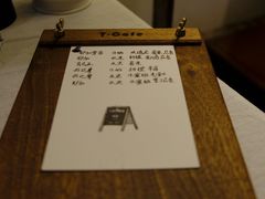 -尼珂波咖啡站(联合广场店)