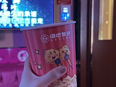 -唱吧麦颂KTV(松江五龙商业广场店)