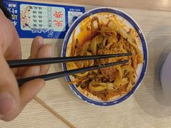 -丝路伊兰·兰州牛肉面(马连道店)