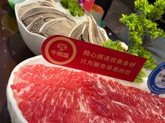 -牛鼎盛新疆雪花鲜牛火锅(武夷绿洲 店)