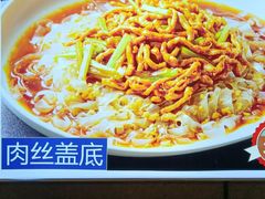 -胡胜锐辣椒炒肉(河北店)