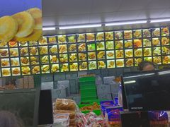 -宫廷糕点铺
