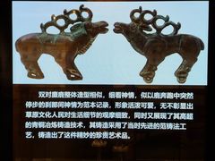 -张掖市博物馆