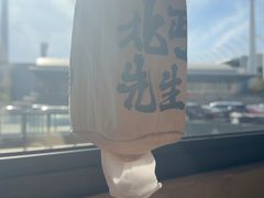 -北丐先生·野馄饨烧烤(泰达E街区店)