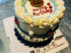 -橙呦·私人定制生日蛋糕