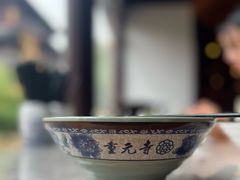 -重元寺香积厨素斋馆