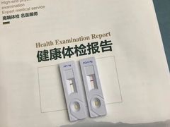 -联合动物医院(光谷诊疗中心)
