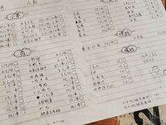-文和友老长沙龙虾馆(化龙池店)