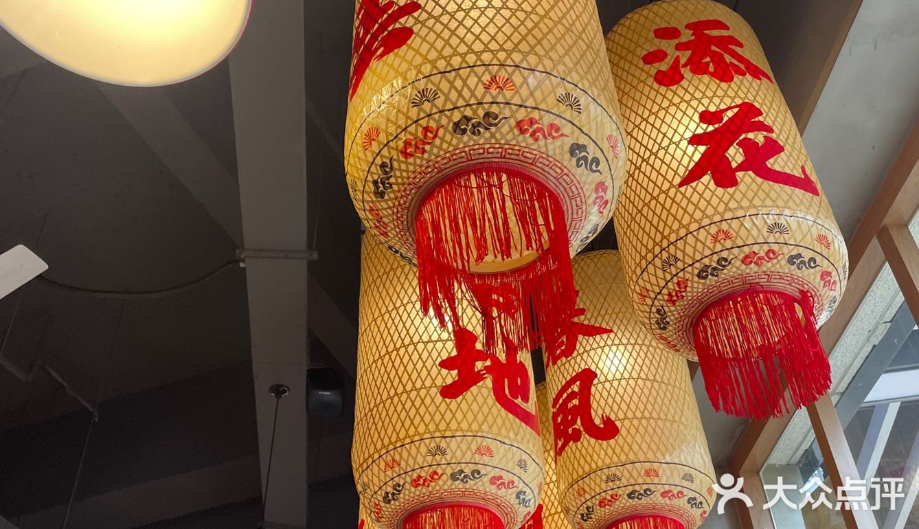 利芳打边炉-“萝卜比肉好吃”😋