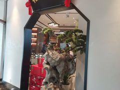 门面-松鹤楼·非遗·苏帮菜(融科店)