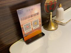 -燕兰楼·清真西北融合菜(亚运村店)
