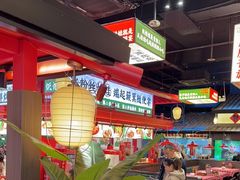 -怪噜范·贵阳小吃大排档(金源旗舰店)