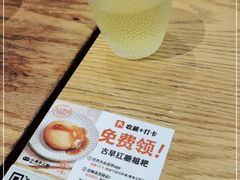 -小满手工粉(上海月星环球港店)