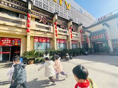 -大地烙馍村(商城路店)