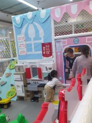 -奇境时空(华宇店)