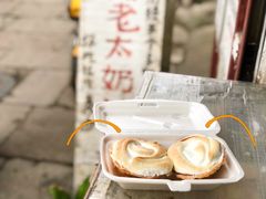 -高老太奶油小攀(新建南路店)