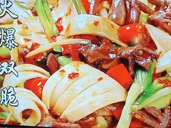 -蛙兔鸡自贡风味·特色江湖菜(广都店)