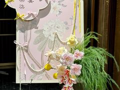 -深圳好日子皇冠假日酒店