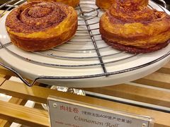 肉桂卷-Palette·花籁咖啡烘焙