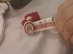 -海底捞火锅(关山保利店)