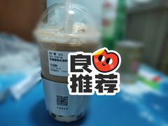 -古茗(番禺厦滘店)