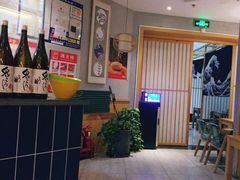 -村上一屋·亚洲菜融合小馆(南楼店)