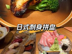 -松涛日本料理