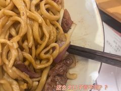 -陳八两面家(滨江天街店)