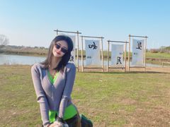 -梁子湖东篱老屋生态庄园