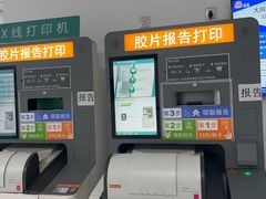 -中国中医科学院望京医院(院本部)