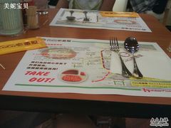 摆台-CoCo壱番屋(久光百货店)