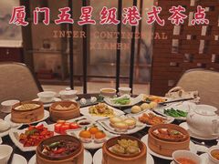 -领事馆19号中餐厅(厦门海景洲际酒店)