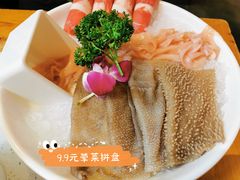 -大龙燚火锅(科华店)
