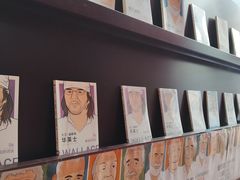 -当当梅溪书院(步步高梅溪新天地店)