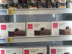 -麦德龙(虹口江湾店)